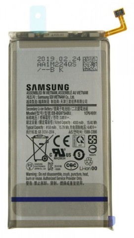 Akumuliatorius Samsung G975 S10 Plus EB-BG975ABU originalas 